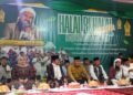 Ratusan Warga Hadiri Halal Bihalal Akbar di Juata Permai, Wali Kota Tarakan Soroti Makna Saling Memaafkan